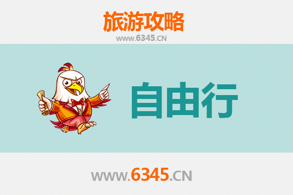 开封禹王台自由行攻略：古园探幽与人文漫步指南
