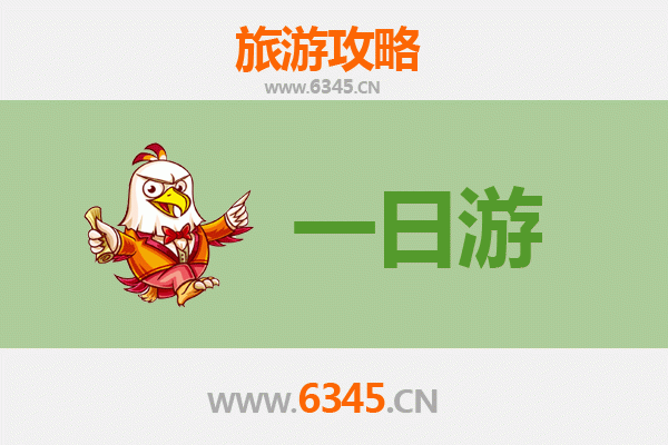 开封禹王台自驾一日游攻略：古园秋韵，汴梁风情之旅