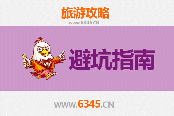 开封禹王台旅游全攻略：资深博主的几大忠告与须知