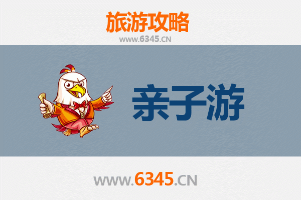 开封禹王台亲子游攻略：古园寻趣，共度温馨时光