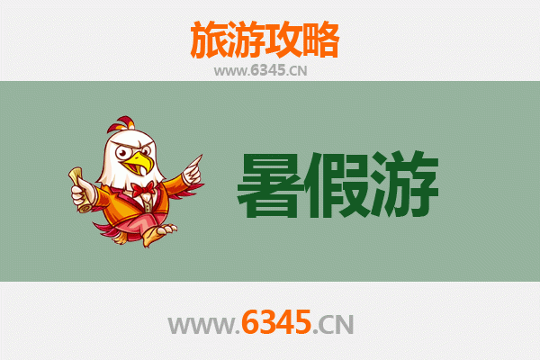 开封禹王台暑假旅游攻略：古韵清凉，亲子研学好去处