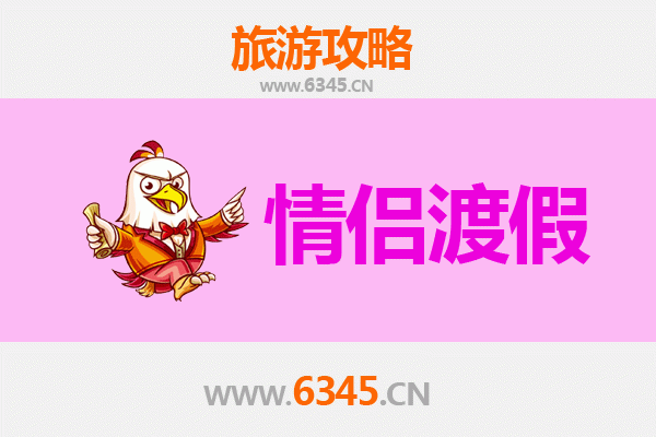 开封禹王台情侣浪漫之旅：古韵悠悠，爱意绵绵