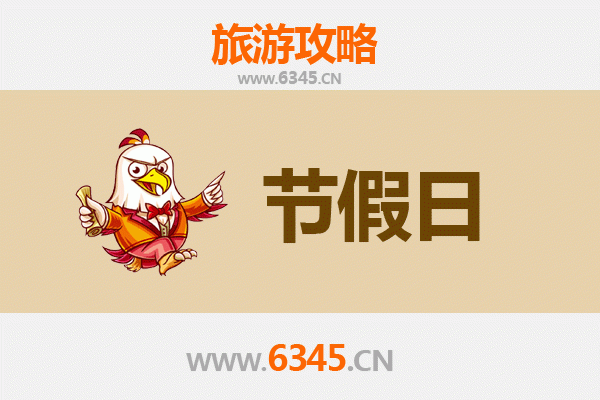 开封禹王台至承德避暑山庄深度旅游攻略：历史与自然的完美融合