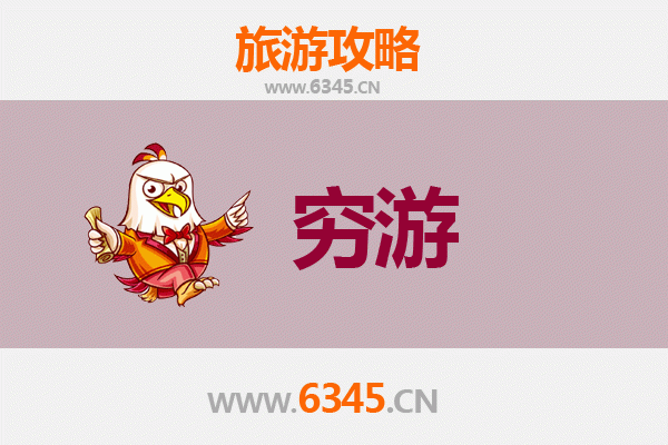 开封禹王台穷游攻略：一个人的历史与自然之旅