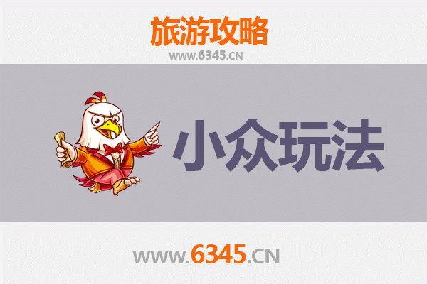 开封禹王台小众探秘：避开人潮，解锁古园隐逸玩法