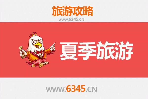 开封禹王台夏季旅游攻略：古园寻幽，清凉避暑好去处