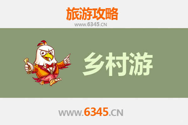 开封禹王台乡村旅游精品线路推荐：古韵新风，田园寻幽